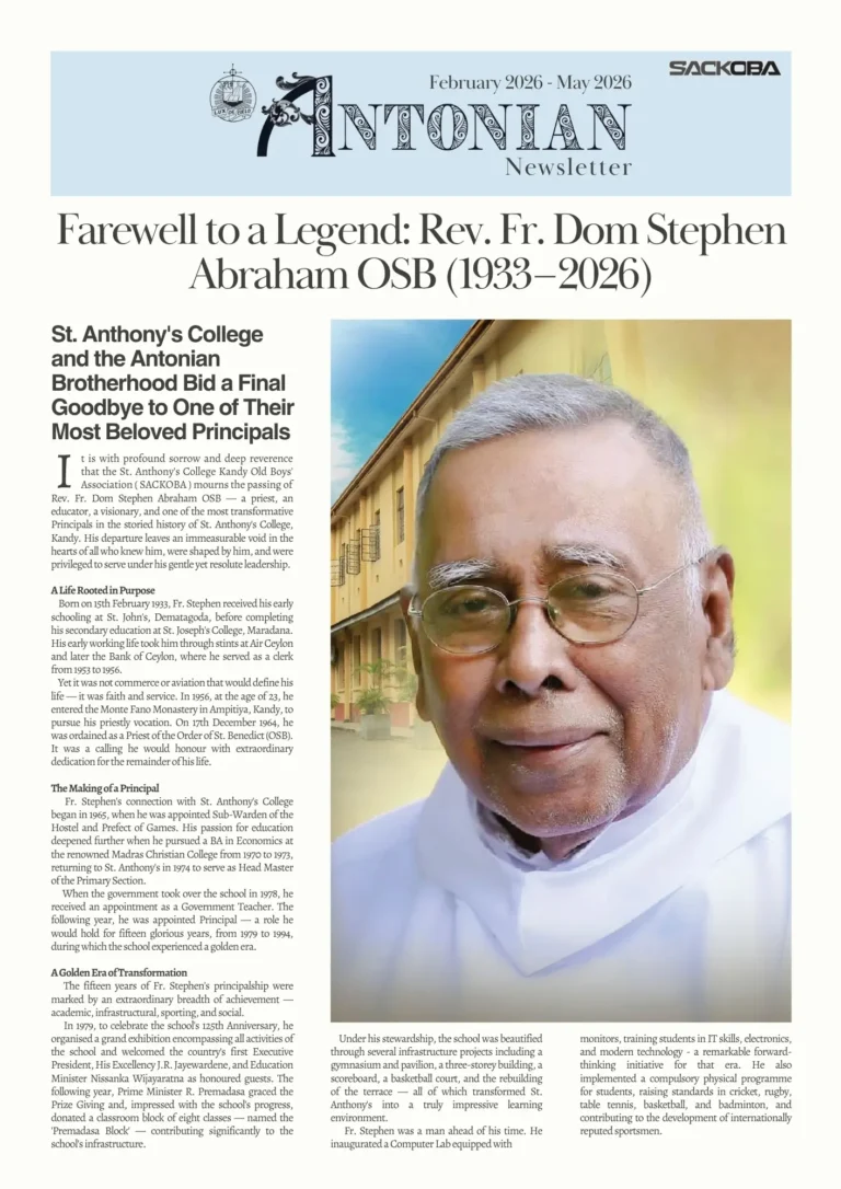 Antonian Newsletter